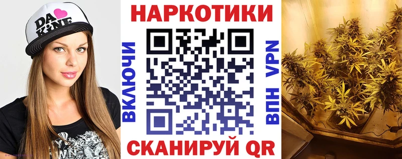 Магазины продажи наркотиков Алдан Кокаин  АМФ  МЕФ  A PVP 