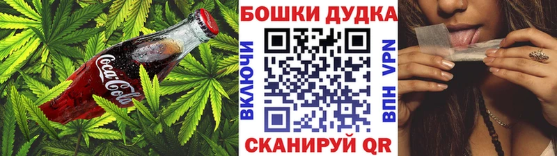 Cannafood конопля  Алдан 