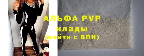 эйфоретик Кодинск