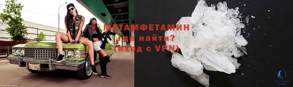 дживик Абдулино