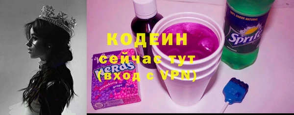 дживик Абдулино