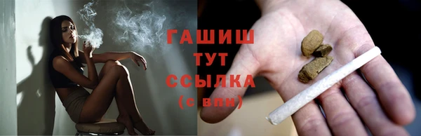 дживик Абдулино