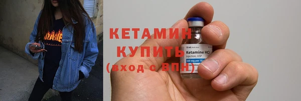 дживик Абдулино