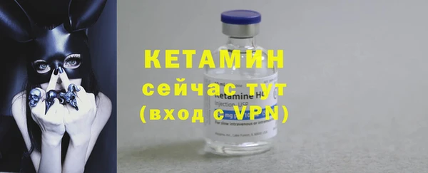 дживик Абдулино