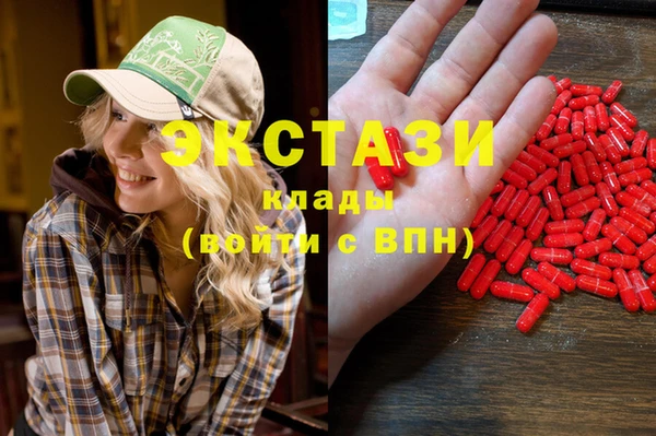 меф VHQ Абаза