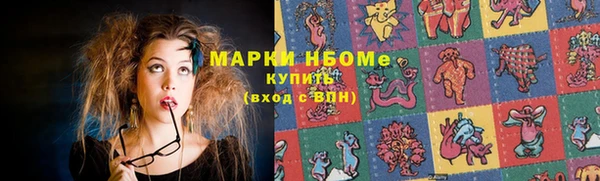 дживик Абдулино