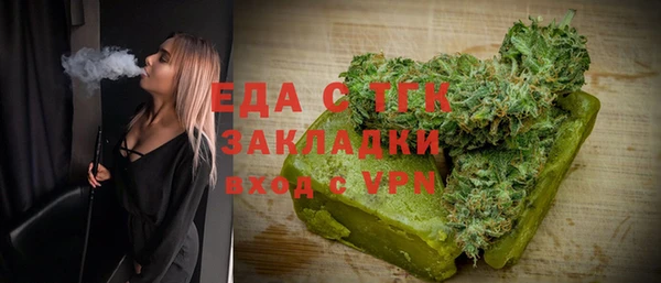 дживик Абдулино