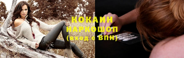 дживик Абдулино