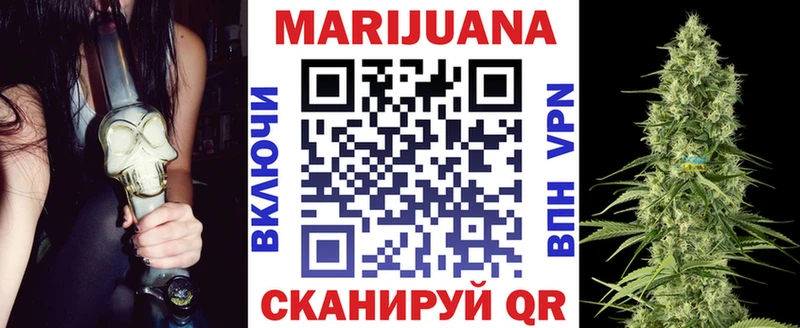 сколько стоит  blacksprut ссылка  МАРИХУАНА AK-47  Алдан 